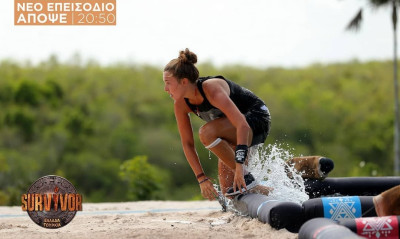 Survivor Spoiler – Διαρροή: Ποια ομάδα κερδίζει σήμερα (18/06) το έπαθλο