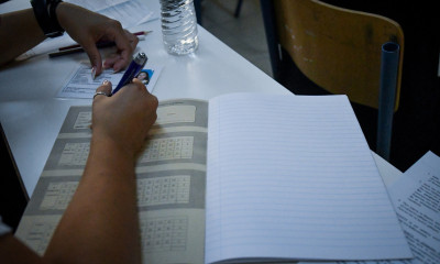 Πανελλήνιες 2019 - ΕΠΑΛ: Οι απαντήσεις στα θέματα που «έπεσαν» σήμερα Τετάρτη (19/06)