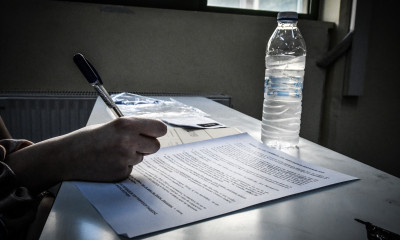 Πανελλήνιες 2019 - Βάσεις: Κατακόρυφη θα είναι η πτώση - Δείτε σε ποια πεδία αναμένεται «βουτιά»