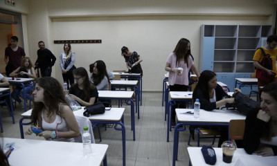 Πανελλήνιες 2019: Αρχίζει σήμερα (21/6) η υποβολή των μηχανογραφικών δελτίων