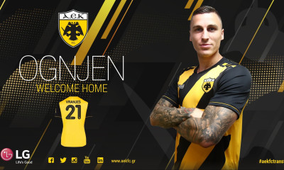 ΑΕΚ: Επίσημη η επιστροφή Βράνιες