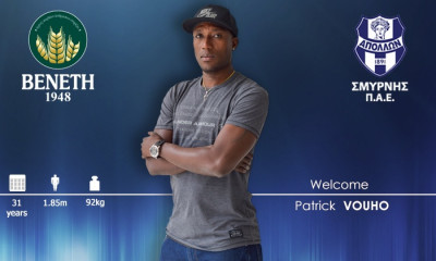 Απόλλων Σμύρνης: Αρχή με Βουό