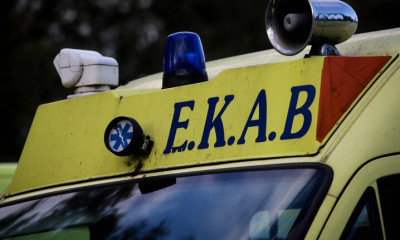 Σέρρες: Δεκάχρονος έχασε τη ζωή του πέφτοντας από τρακτέρ