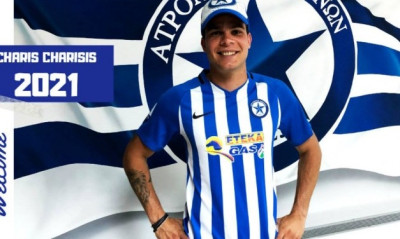 Επίσημο: Από τον ΠΑΟΚ στον Ατρόμητο ο Χαρίσης!