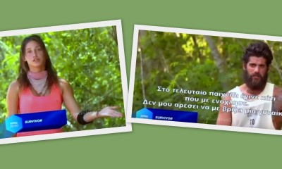 Survivor τελικός: Ο άγριος καβγάς Δήμητρας-Bora και τα βαριά λόγια! (video)