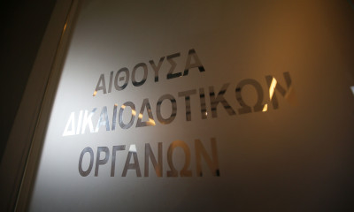 ΕΠΟ: Επιβλήθηκε το -18 στον Ηρακλή