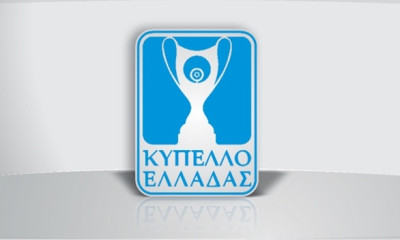 Η προκήρυξη του Κυπέλλου Ελλάδας – Τελικός και στο εξωτερικό