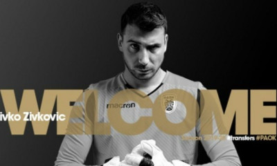 ΠΑΟΚ: Ζίβκοβιτς τριετίας στην Τούμπα (video)