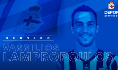 Στη Λα Κορούνια ο Λαμπρόπουλος