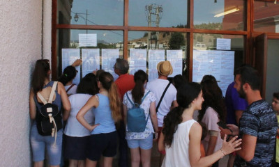 Αποτελέσματα πανελληνίων: Οι… πρώτοι των πρώτων αποκαλύπτουν τα μυστικά της επιτυχίας τους