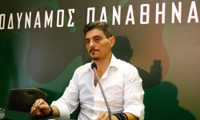 Φανταστείτε το επόμενο καλοκαίρι…