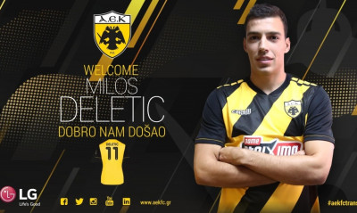 ΑΕΚ: Στα «κιτρινόμαυρα» ο Ντέλετιτς
