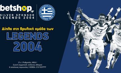 H betshop.gr «Silver Sponsor» των Legends 2004!