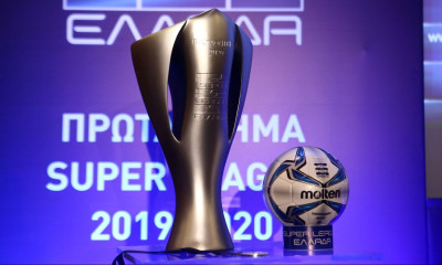 Το πρόγραμμα της Super League για τη σεζόν 2019-2020