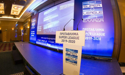 LIVE Streaming η κλήρωση της Super League