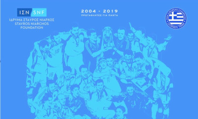 Euro 2004… 15 χρόνια μετά: Αυτοί θα κάνουν το remake του τελικού!