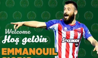 Aνακοίνωσε Σιώπη η Αλάνιασπορ (photos,video)