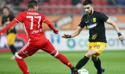 Λαμία: Ανακοίνωσε Ανάκογλου