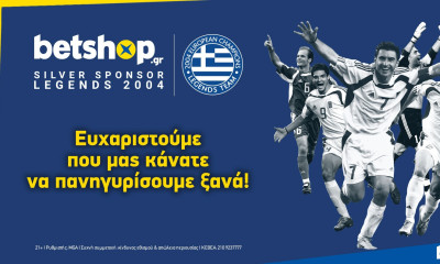 Betshop.gr- Silver Sponsor Legends 2004: Το ξαναζήσαμε όλοι μαζί!