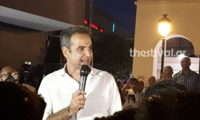 Μητσοτάκης: «Το βράδυ της 7ης Ιουλίου θα έχουμε πετύχει μια μεγάλη νίκη»