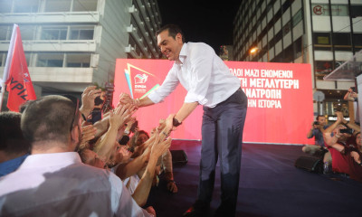 Αλέξης Τσίπρας: Ο ελληνικός λαός την Κυριακή θα αποτρέψει τη μεγάλη κλοπή