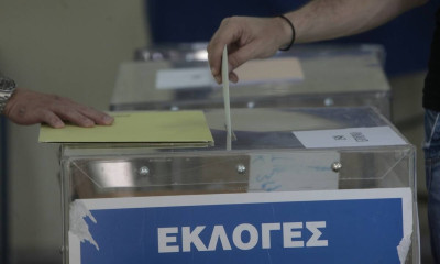Αποτελέσματα Εκλογών 2019: Δείτε ΕΔΩ LIVE όλα τα αποτελέσματα