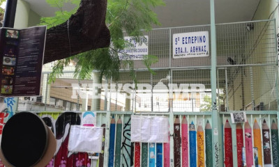 Αποτελέσματα εκλογών 2019: Tι θα γίνει με τα εκλογικά τμήματα που εκλάπησαν οι κάλπες