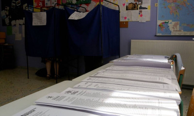 Εκλογές 2019 LIVE BLOG: Η ώρα της μεγάλης «μάχης» έφτασε - Λεπτό προς λεπτό όλες οι εξελίξεις