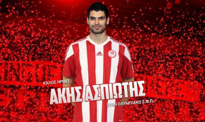 Βόλεϊ: Το ρόστερ του Ολυμπιακού για την περίοδο