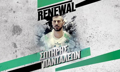 Για πάντα στο «τριφύλλι» ο Πανταλέων!