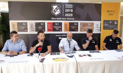 ΟΦΗ: Τα εισιτήρια διαρκείας για τη νέα σεζόν (photos)