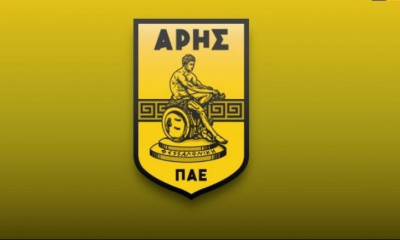 Και ο Άρης στο πλευρό των πληγέντων