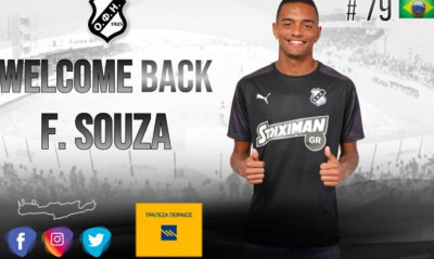 ΟΦΗ: Φερέιρα… 2023!