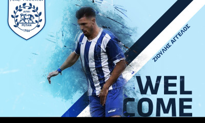 ΠΑΣ Γιάννινα: Ενίσχυση με Ζιούλη (photos)