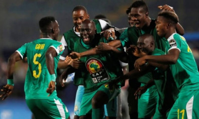 Ταμείο με Κόπα Άφρικα