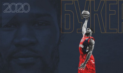 Και επίσημα στην Χίμκι ο Μπούκερ (photo)