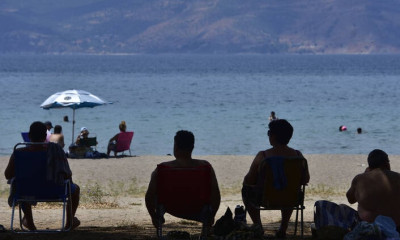 Καιρός: Φεύγει ο «Αντίνοος» - Επιστρέφει το καλοκαίρι