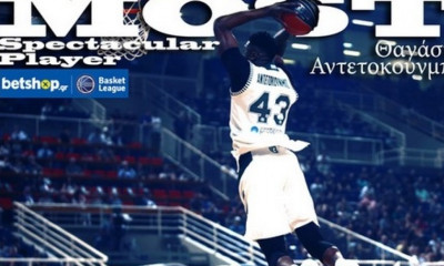 Basket League: Έκανε το repeat ο Αντετοκούνμπο