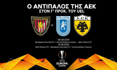 ΑΕΚ: Το προφίλ των Χόνβεντ και Κραϊόβα