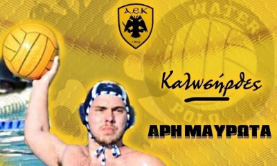 ΑΕΚ: Ενίσχυση με Μαυρωτά
