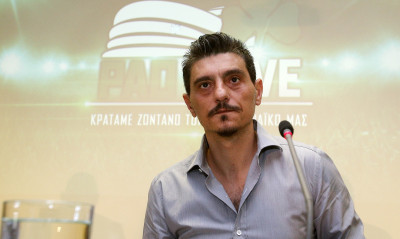 Απίστευτο γράμμα μικρού φίλου του Παναθηναϊκού στον Δημήτρη Γιαννακόπουλο (photo)