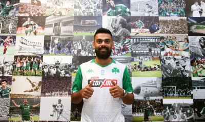 Επίσημα Ζαχίντ στον Παναθηναϊκό!