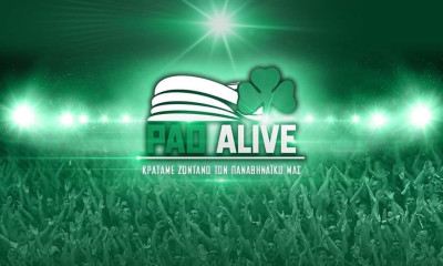 Μπήκαν στο PAO Alive τα 5 ευρώ του μικρού Θοδωρή με το συγκλονιστικό γράμμα (photos)