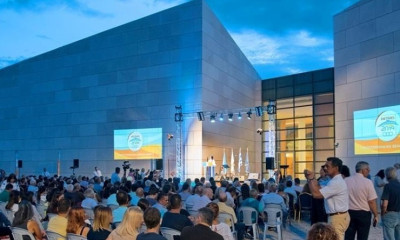 Μεσογειακοί Αγώνες 2019: Η επίσημη ιστοσελίδα της διοργάνωσης