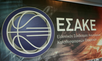 Basket League: Αρνητική η Καρδίτσα - Φουλ για wild card