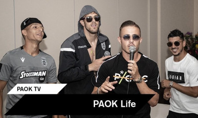 Το ταλέντο των παικτών του ΠΑΟΚ στο… τραγούδι (video)