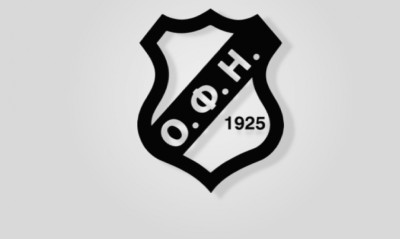 ΟΦΗ: Άρχισε η ηλεκτρονική διάθεση των διαρκείας και της Κάρτας Φιλάθλου