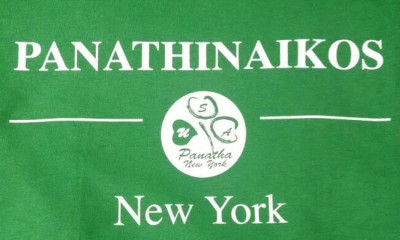 Κάτι νέο ετοιμάζεται στην Panatha USA