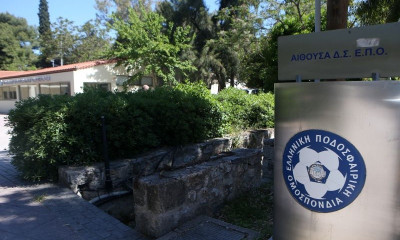 ΕΠΟ: Απέσυρε το άρθρο για την πολυιδιοκτησία, τι λέει ο Χούμπελ για τον νέο Πειθαρχικό Κώδικα