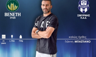 Super League 2: Στον Απόλλωνα ο Μπαστιάνος (photos+video)